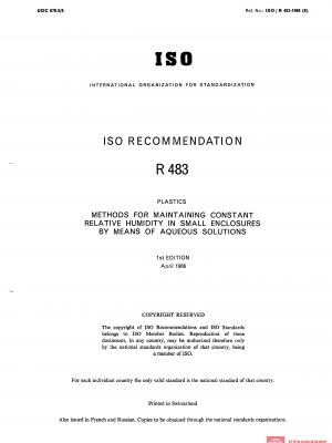 ISO/R 483:1966 PDF