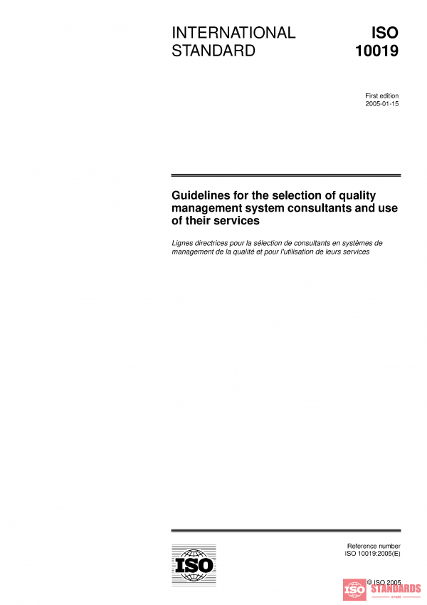 ISO 10019:2005 PDF