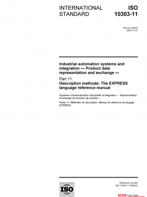 ISO 10303-11:2004 PDF