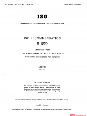 ISO/R 1220:1970 PDF