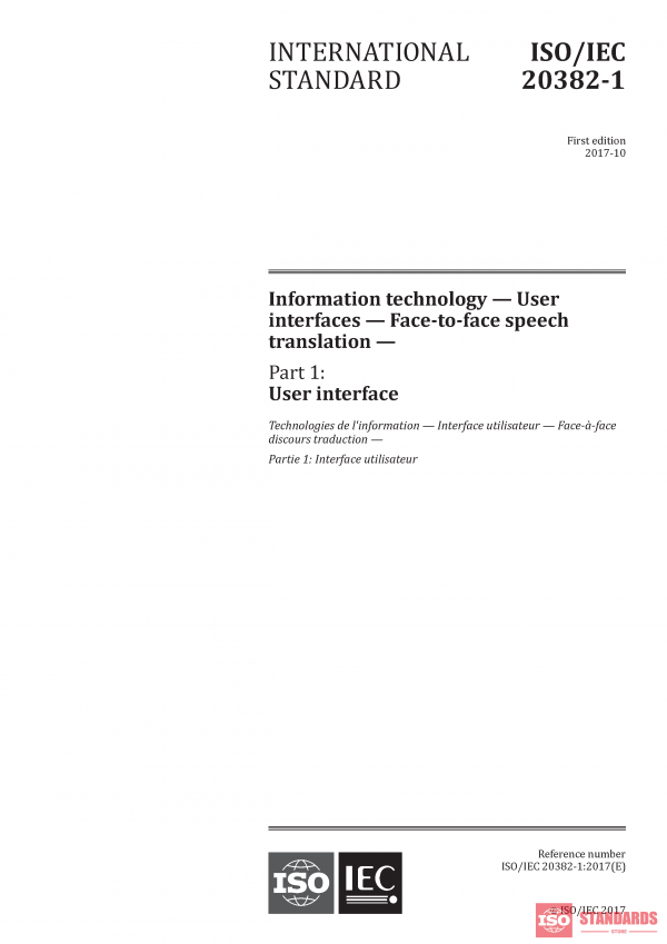 ISO/IEC 20382-1:2017 PDF