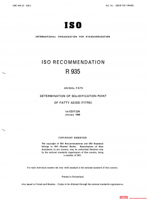 ISO/R 935:1969 PDF