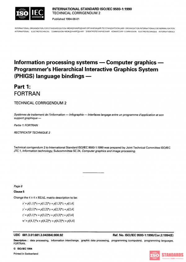 ISO/IEC 9593-1:1990/Cor 2:1994 PDF