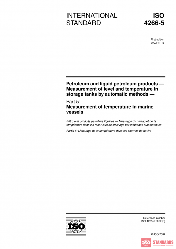 ISO 4266-5:2002 PDF