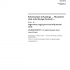 ISO/IEC 19794-11:2013/Amd 1:2014 PDF