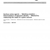 ISO 697:1981 PDF