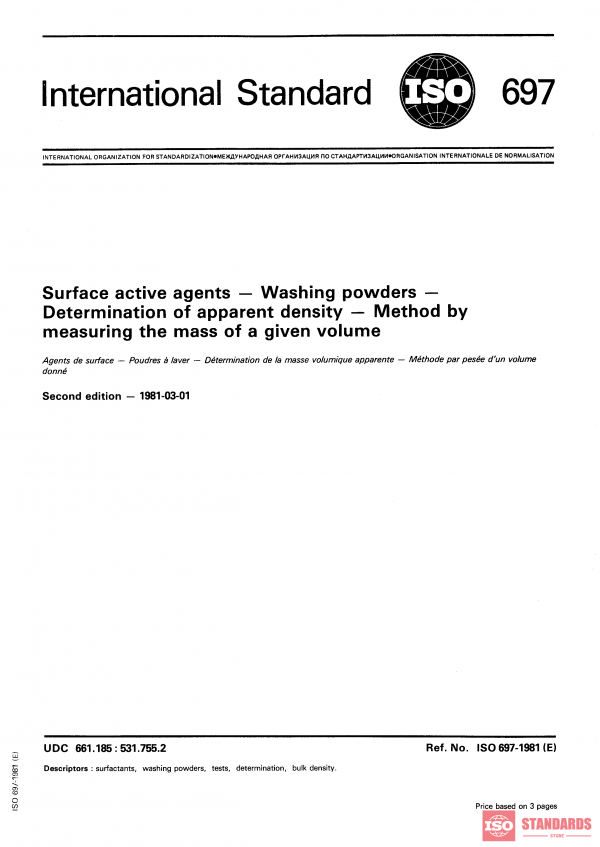 ISO 697:1981 PDF