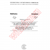 CISPR 15:1985/AMD1:1989 PDF