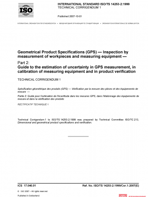 ISO/TS 14253-2:1999/Cor 1:2007 PDF