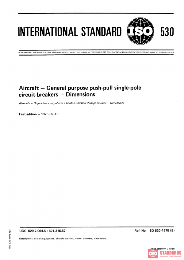 ISO 530:1975 PDF