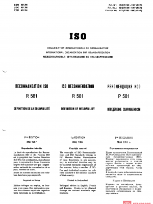 ISO/R 581:1967 PDF