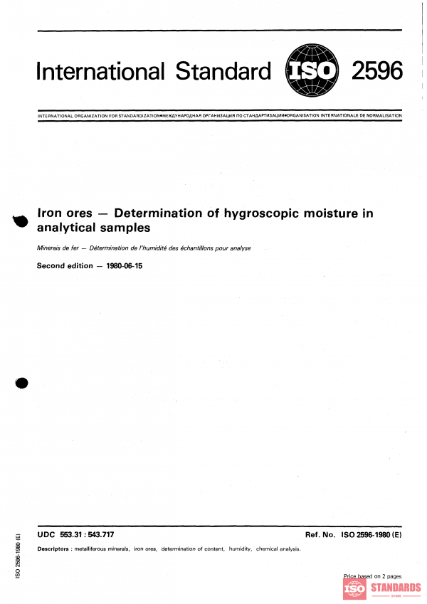 ISO 2596:1980 PDF
