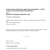 ISO 11783-7:2002/Cor 1:2004 PDF