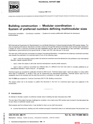 ISO/TR 8389:1984 PDF