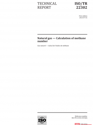 ISO/TR 22302:2014 PDF