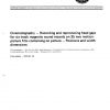 ISO 1753:1975 PDF