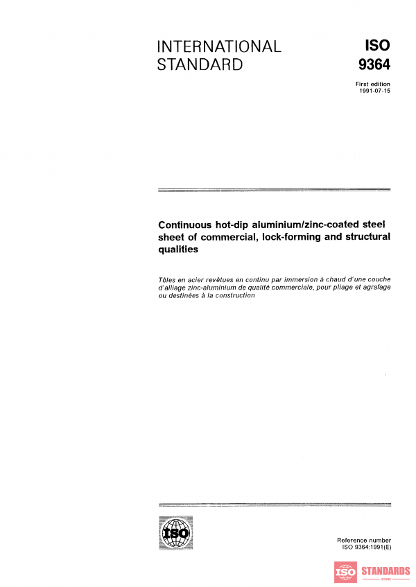 ISO 9364:1991 PDF