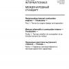 ISO 2710-1:2000 PDF