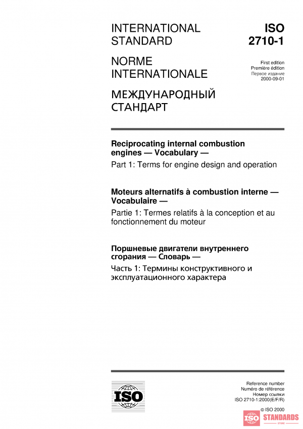 ISO 2710-1:2000 PDF