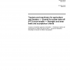 ISO 5674:2004 PDF