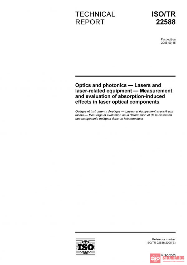 ISO/TR 22588:2005 PDF