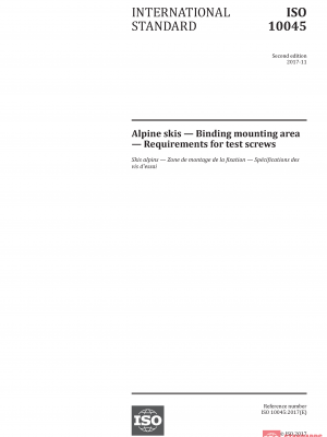ISO 10045:2017 PDF