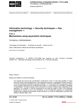 ISO/IEC 11770-3:2008/COR1:2009 PDF