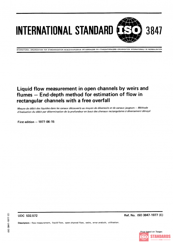 ISO 3847:1977 PDF