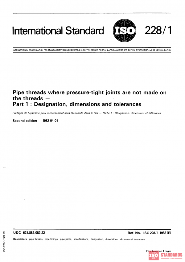 ISO 228-1:1982 PDF