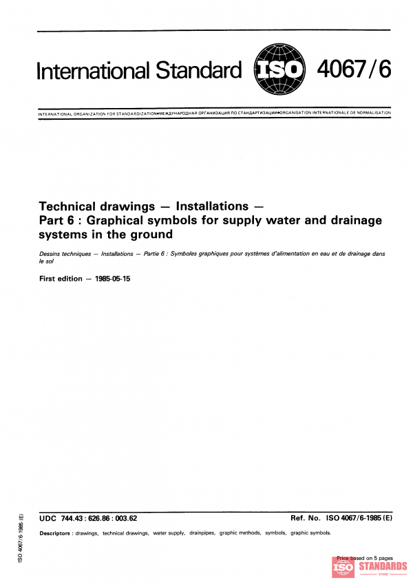 ISO 4067-6:1985 PDF