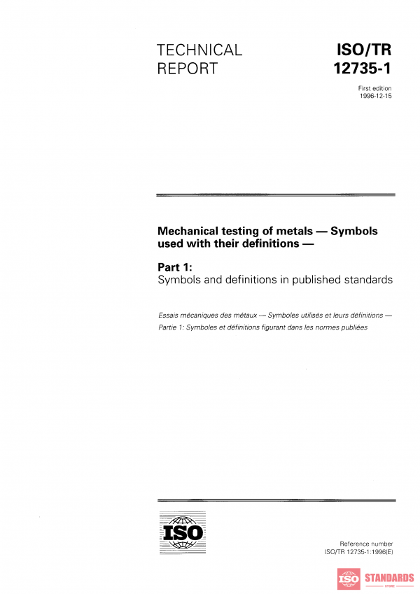 ISO/TR 12735-1:1996 PDF