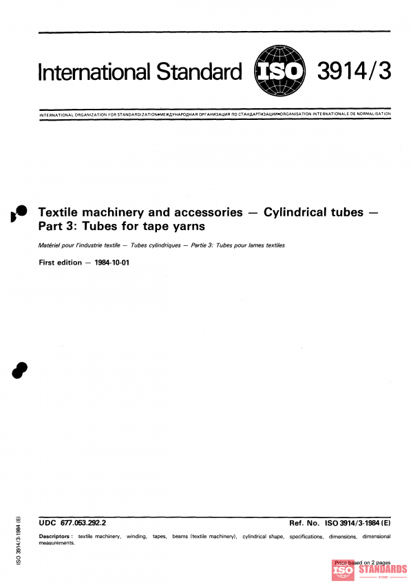 ISO 3914-3:1984 PDF