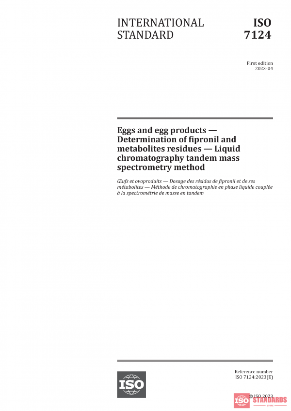 ISO 7124:2023 PDF