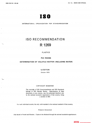 ISO/R 1269:1970 PDF