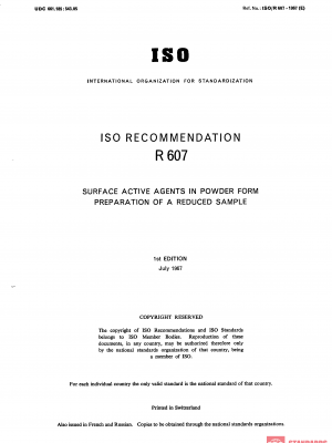 ISO/R 607:1967 PDF