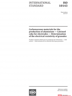 ISO 10143:2019 PDF