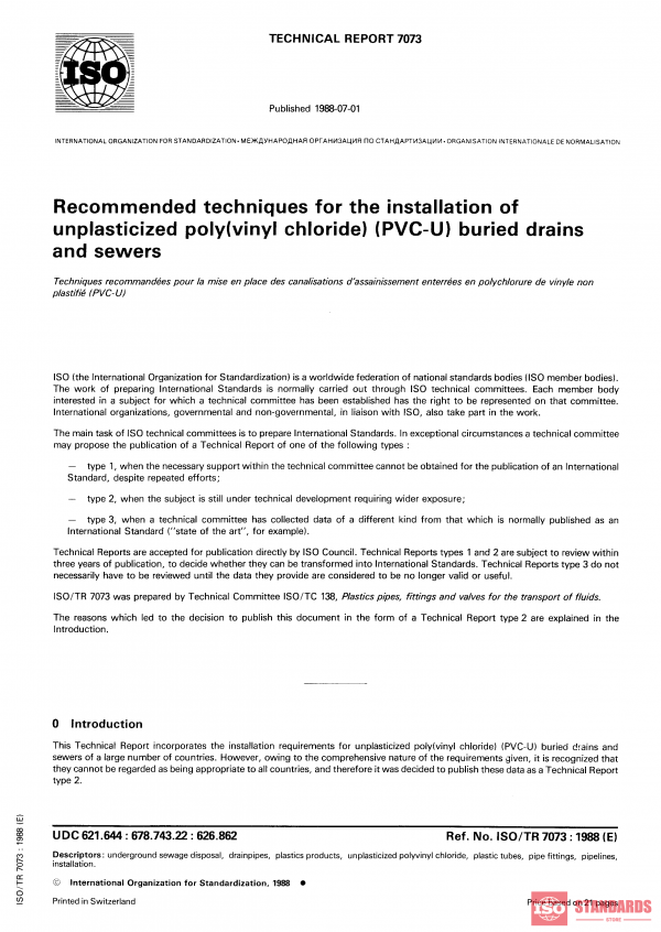 ISO/TR 7073:1988 PDF