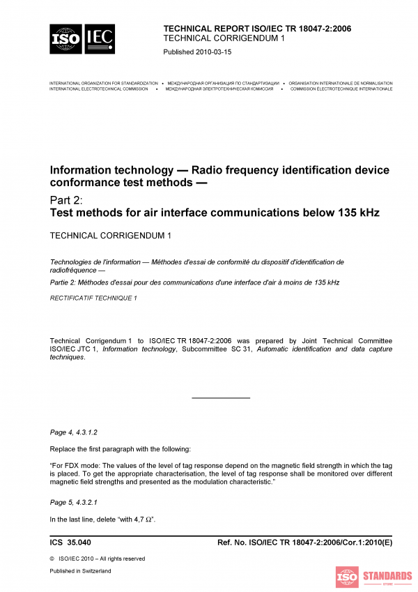 ISO/IEC TR 18047-2:2006/COR1:2010 PDF