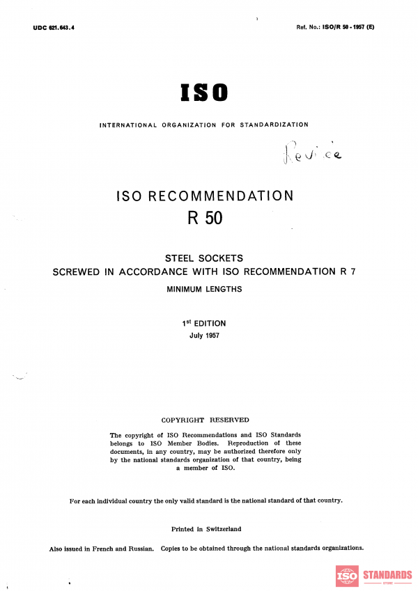 ISO/R 50:1957 PDF