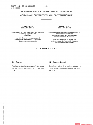 CISPR 16-2-1:2014/COR1:2020 PDF