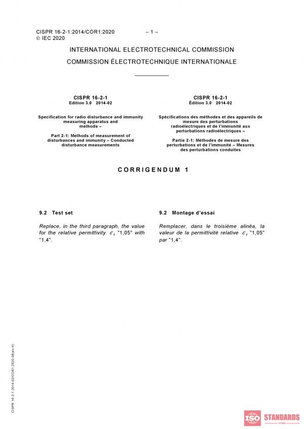 CISPR 16-2-1:2014/COR1:2020 PDF