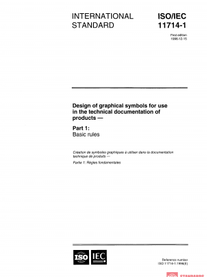 ISO/IEC 11714-1:1996 PDF