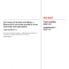 ISO 8407:2021/Amd 1:2025 PDF