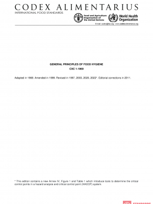 CXC 1:1969 PDF