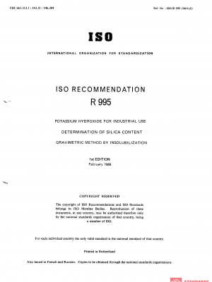 ISO/R 995:1969 PDF