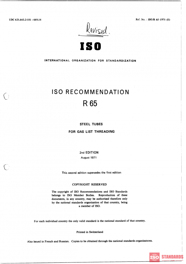 ISO/R 65:1971 PDF