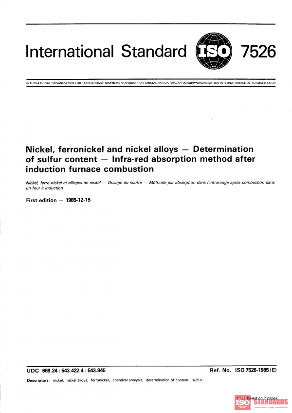 ISO 7526:1985 PDF