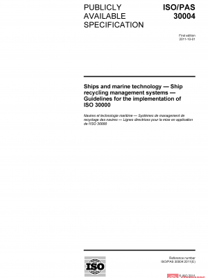 ISO/PAS 30004:2011 PDF