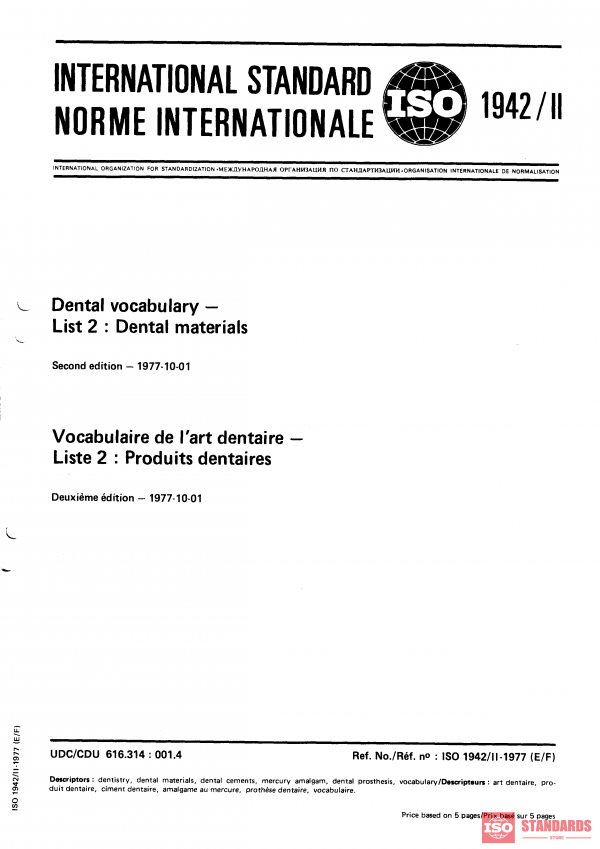 ISO 1942-2:1977 PDF