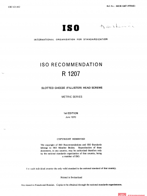 ISO/R 1207:1970 PDF